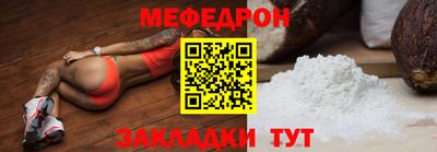 кокс Лесосибирск