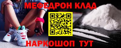 кокаин перу Ликино-Дулёво