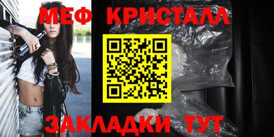 кокс Лесосибирск