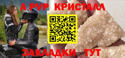кокс Лесосибирск