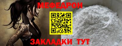 кокс Лесосибирск