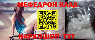 кокаин перу Ликино-Дулёво