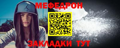 кокс Лесосибирск