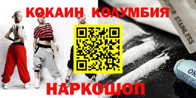 mdma Ливны