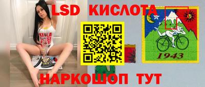кокаин перу Ликино-Дулёво