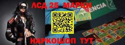 кокс Лесосибирск