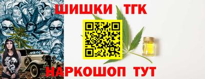 кокс Лесосибирск