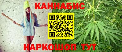 кокс Лесосибирск