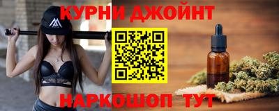кокаин перу Ликино-Дулёво