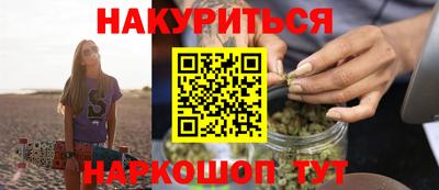 кокс Лесосибирск