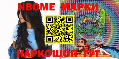 кокс Лесосибирск
