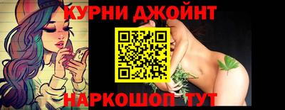 кокс Лесосибирск