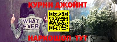 кокс Лесосибирск