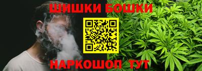 кокс Лесосибирск