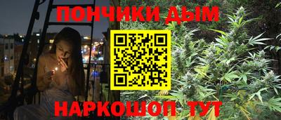 mdma Ливны