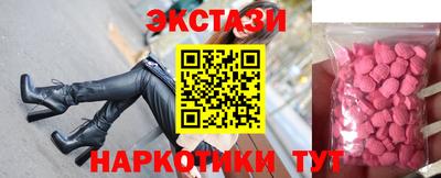 кокаин перу Ликино-Дулёво