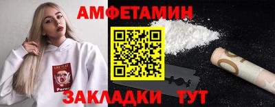 кокс Лесосибирск