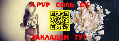 кокс Лесосибирск