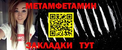 кокс Лесосибирск