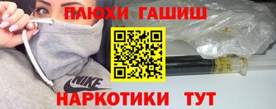 кокаин перу Ликино-Дулёво
