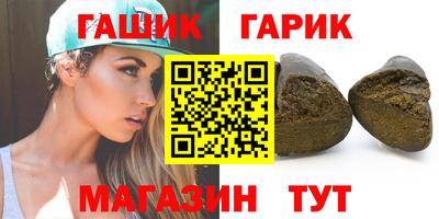 mdma Ливны