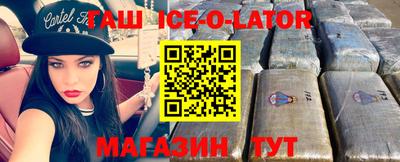кокаин перу Ликино-Дулёво
