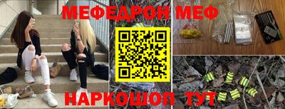 кокаин перу Ликино-Дулёво