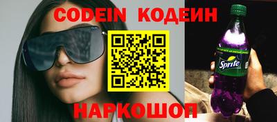 кокаин перу Ликино-Дулёво