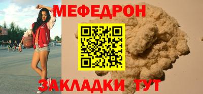 кокаин перу Ликино-Дулёво