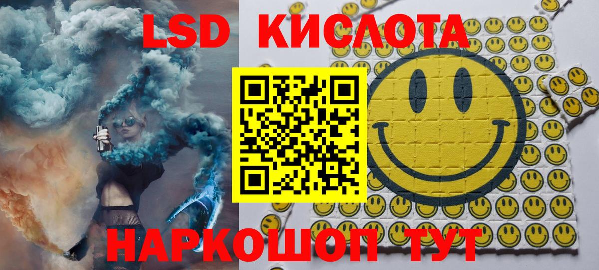 Марки NBOMe 1500мкг  как найти наркотики  Старая Купавна  Вход с VPN  Марки NBOMe 1500мкг 